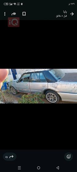 تويوتا كراون